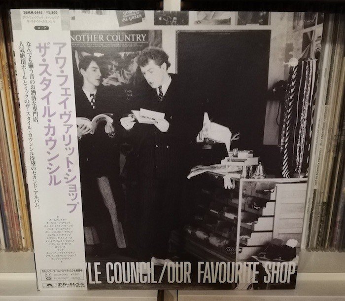 洋楽 the style council keeps on burning 10CD The Style Council