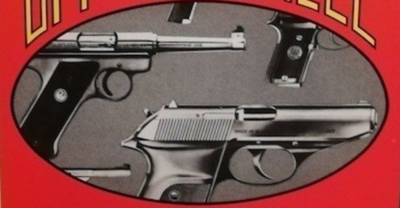 1985 Vol.6～ジム・フィータス｜ショック太郎