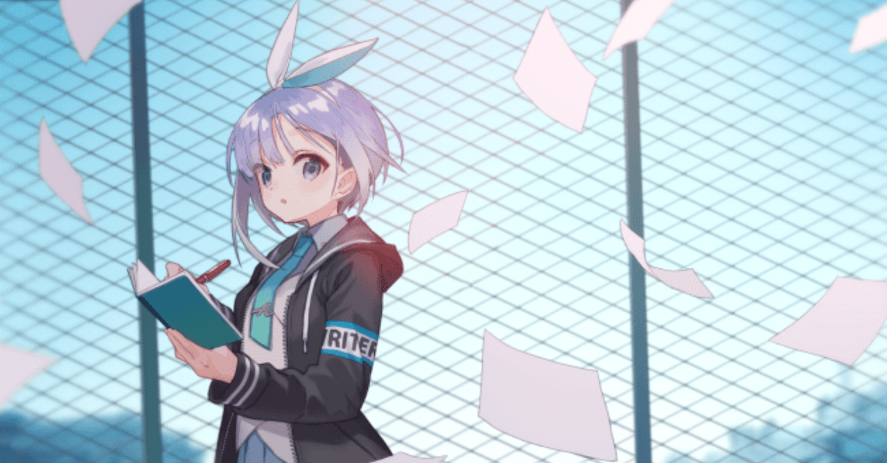 夢は小説家 シナリオライター モノカキ アエル が面白い という記事 野良猫のユウ Note 夢は小説家 シナリオライター モノカキ アエル が面白い という記事 野良猫のユウ Note