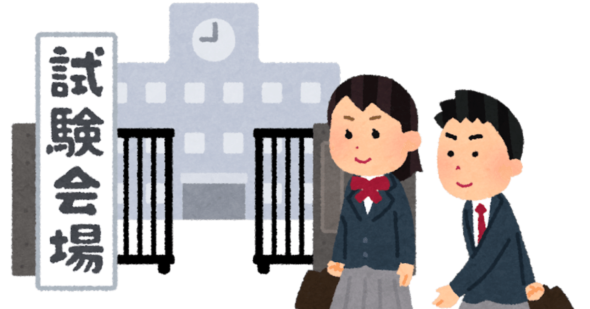 大阪外国語大学70年史 さよなら大阪大学外国語学部(旧大阪外国語大学)箕面間谷