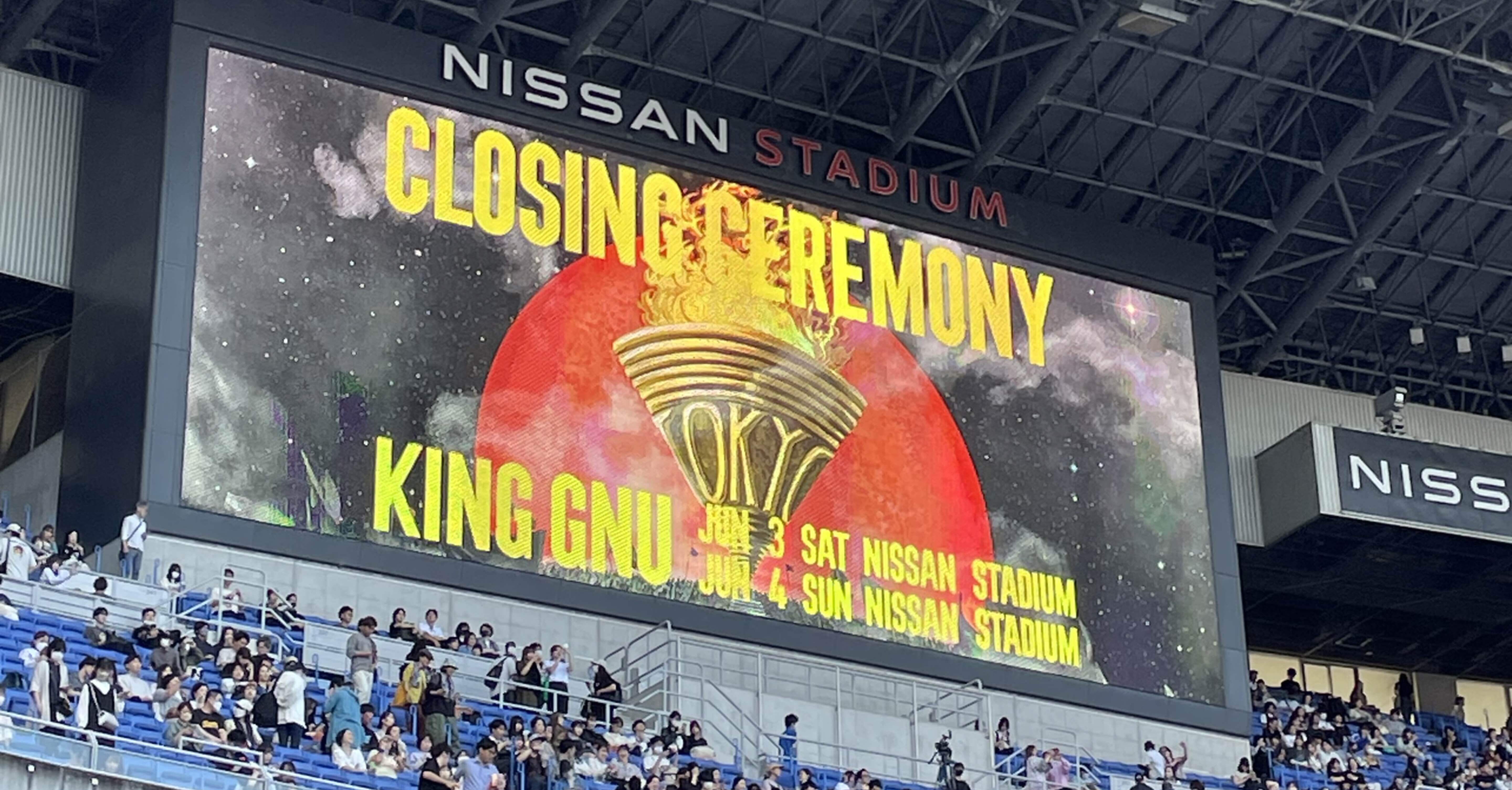 King Gnu Stadium Live Tour 2023 CLOSING CEREMONY」at 日産