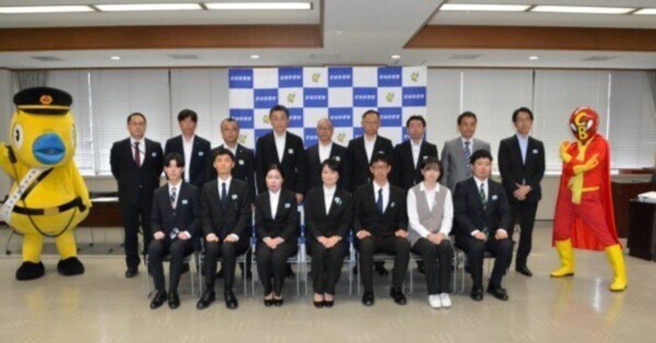 宮城県警察大学生サイバー防犯ボランティア委嘱