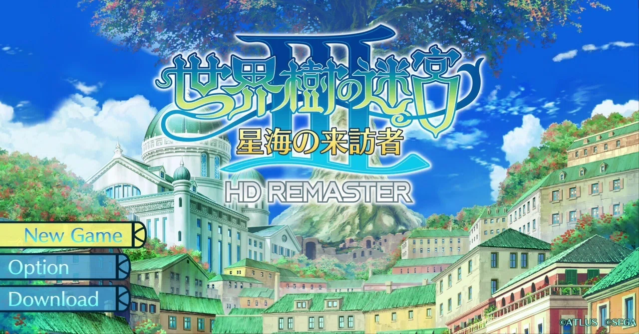 ゲーム】汝、その手に『世界樹の迷宮HD REMASTER』を取れ【リマスター 