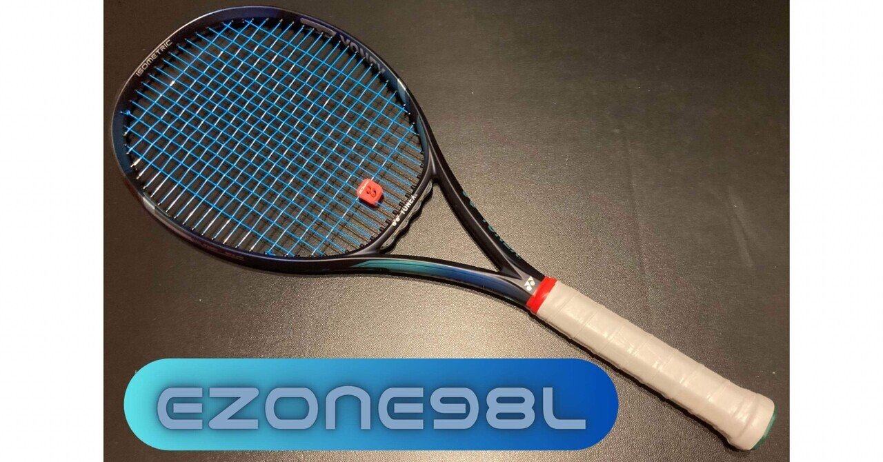 マイラケ紹介】EZONE98L【YONEX】｜べーこん