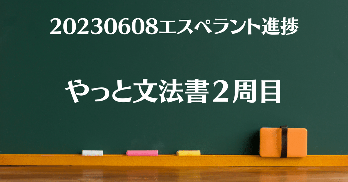 エッダとサガの言語への案内 序説、文法、テキスト・訳注、語彙 Amazon.co.jp: エッダとサガの言語への案内 : 下宮 忠雄: 本