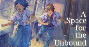 ゲーム感想】A Space for the Unbound 心に咲く花｜富井サカナ
