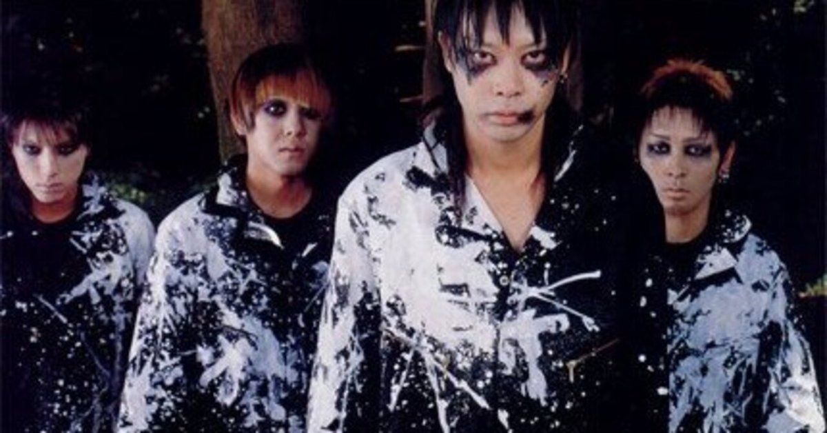 ムック（MUCC）密室系という独自のサウンドについて｜ただそこに