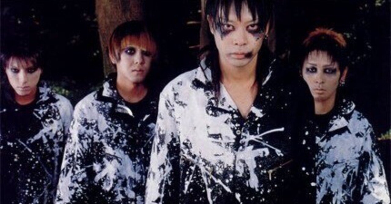 ムック（MUCC）密室系という独自のサウンドについて｜ただそこに存在