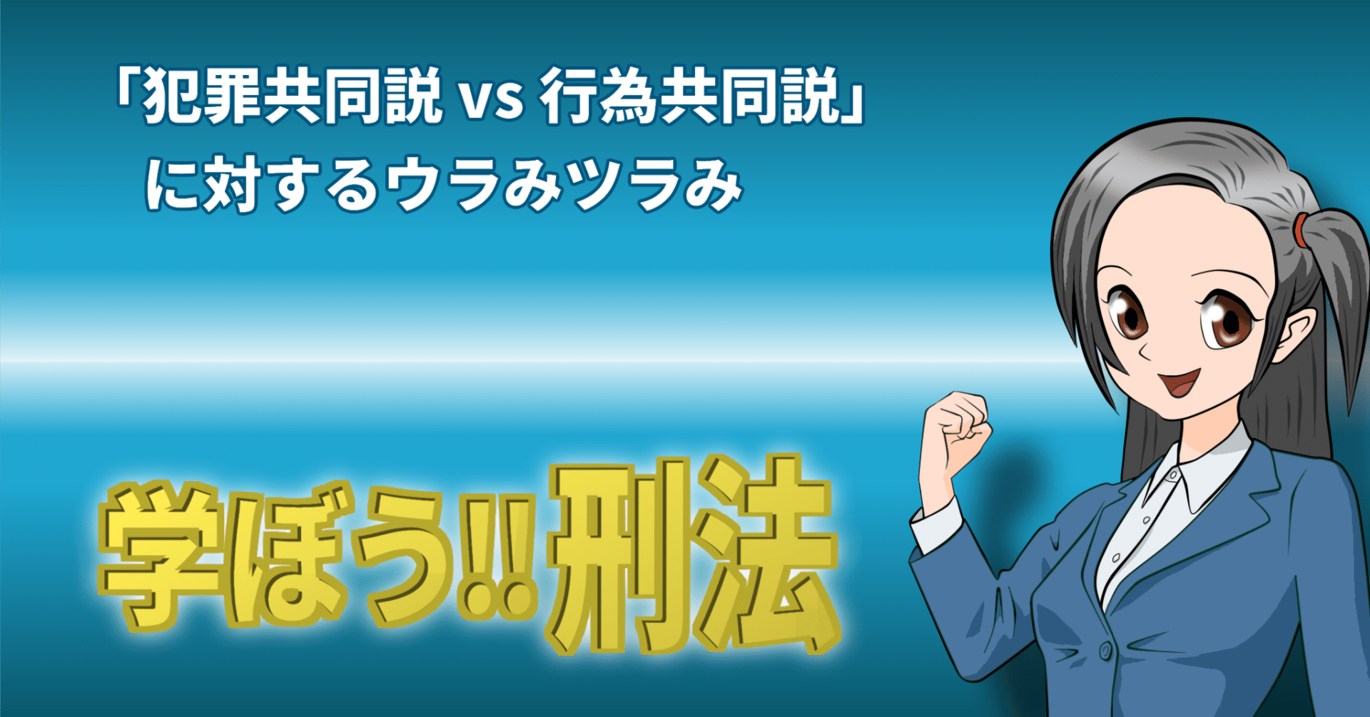 省察的実践とは何か 省察的実践とは何か | ドナルド・A. ショーン, Sch¨on,Donald A