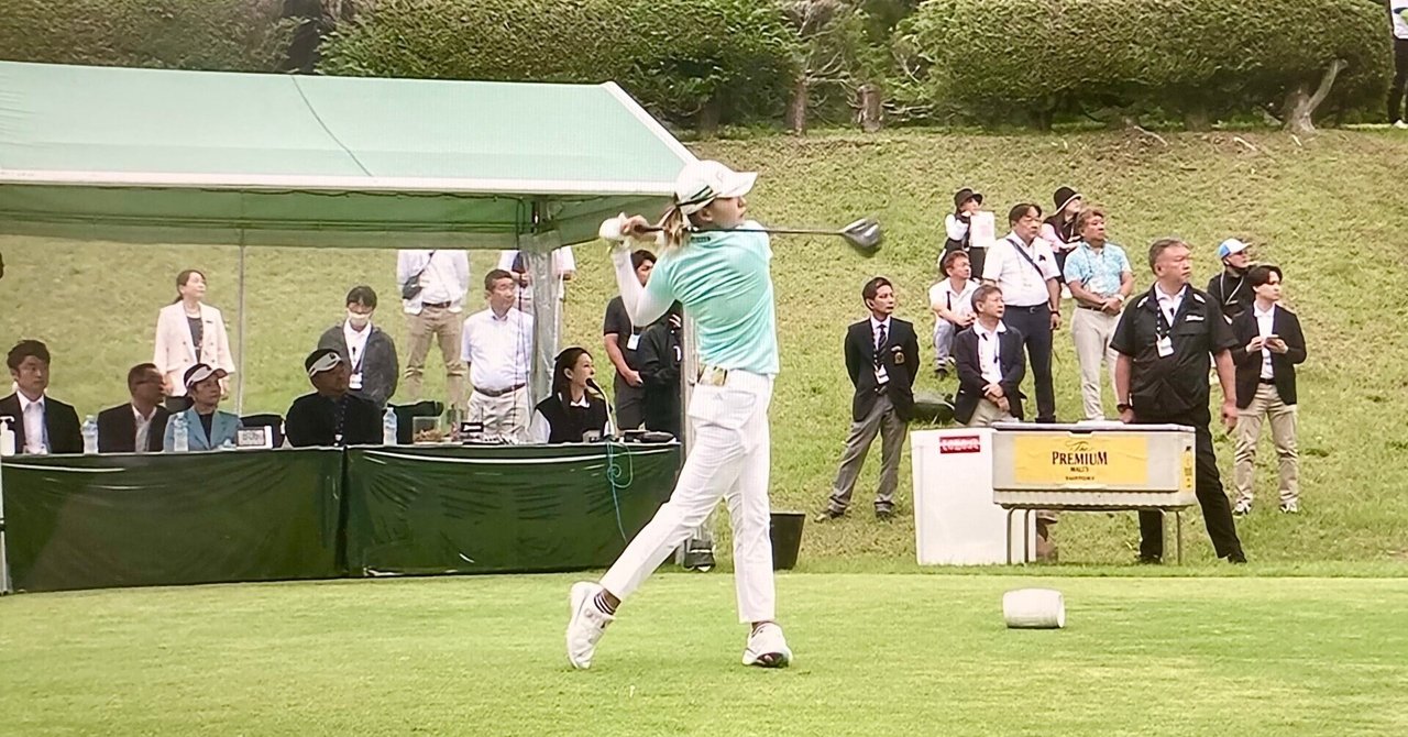 2023年JLPGAツアー 第15戦 宮里藍サントリーレディス