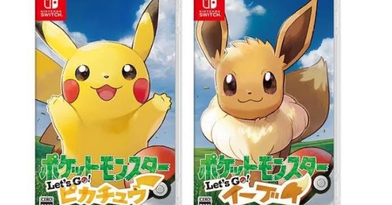 ジムリーダー攻略部 ポケモン剣盾 奥田みつる Note