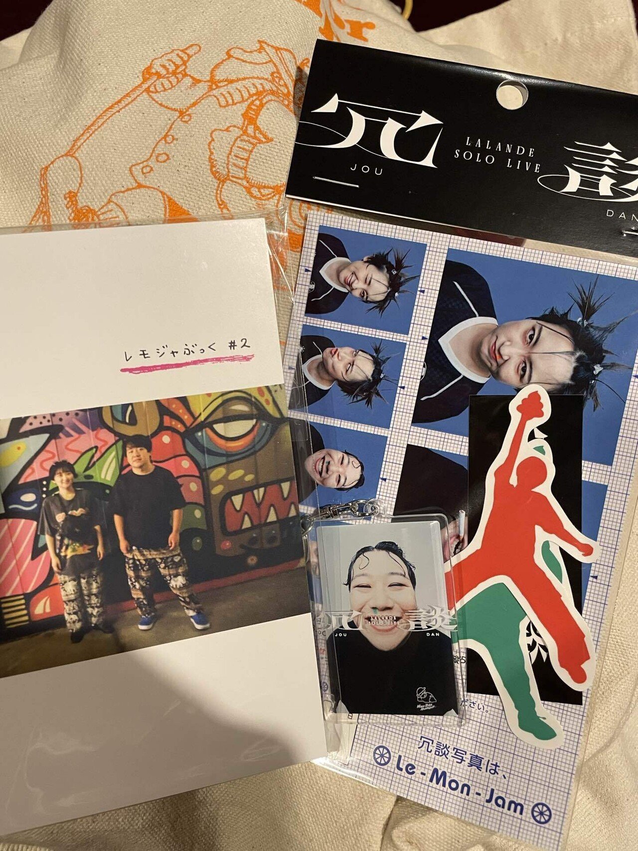 ラランド単独ライブ「冗談」｜zoo