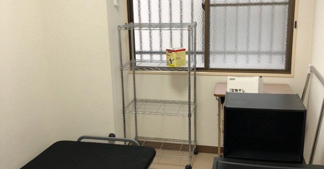 ストイックな生活 ひろか Note