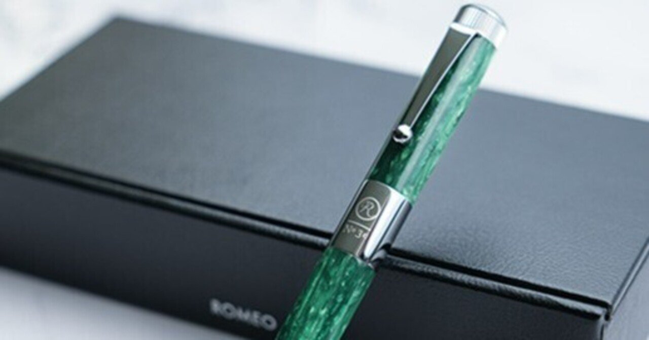 銀座 伊東屋〈ROMEO〉限定エディション「ROMEO No.3 エレメント」登場