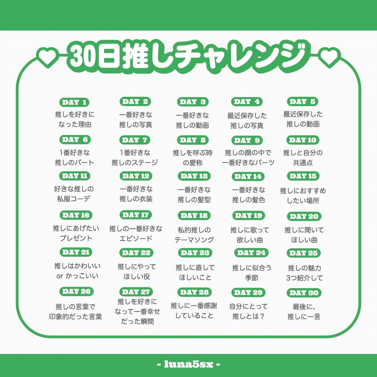 ヘチャン まとめ Amazon.co.jp: サン宝石× コラボ ほっぺちゃん 4ZXI : おもちゃ