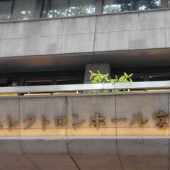 高橋優ONE STROKE SHOW ～一顰一笑～@沖縄公演のセットリストと備忘録