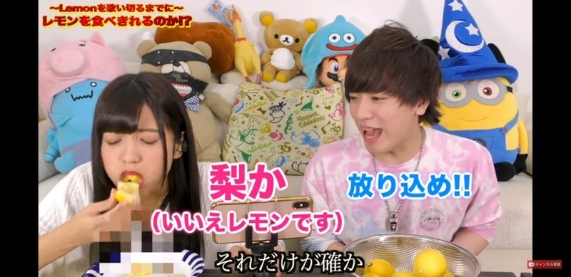 Youtuberの動画編集テクを勝手に全力で解説してみた じゃがさん Note Youtuberの動画編集テクを勝手に全力で解説してみた じゃがさん Note