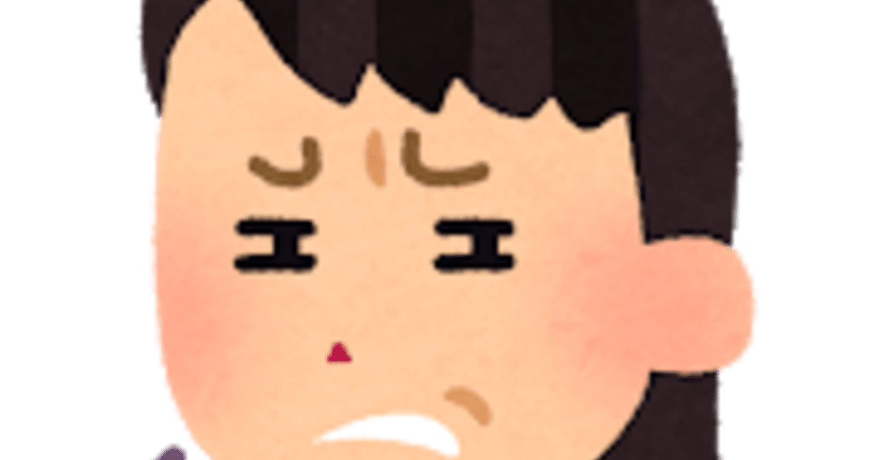 ガサツな女の定義とは 3375 Note ガサツな女の定義とは 3375 Note