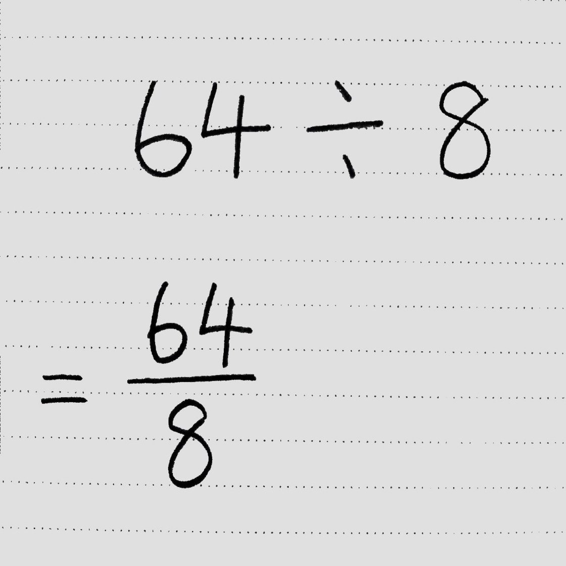 分数を使いこなそう かけ算 わり算と分数 後編 桜花 現役バイト塾講師 Note
