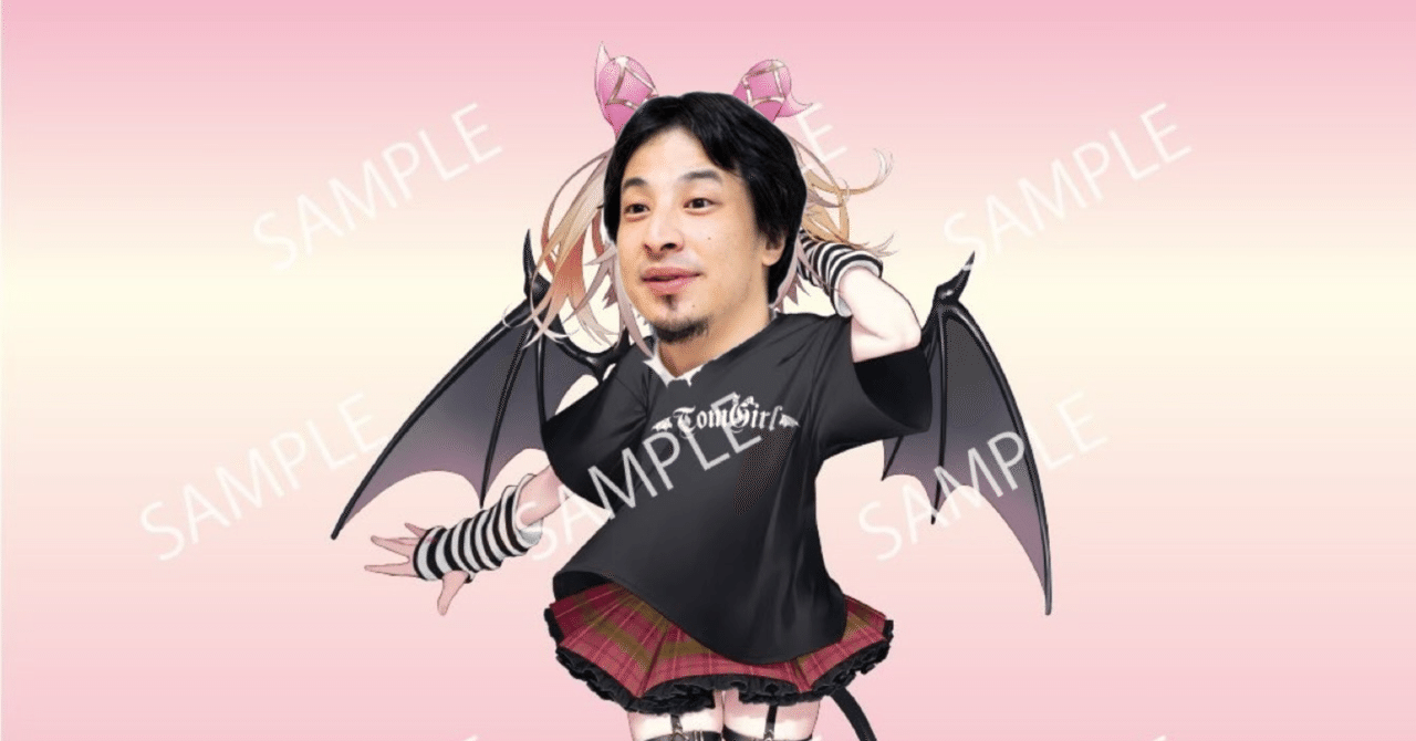 ラヴィのデッキ研究室｜盆栽baby