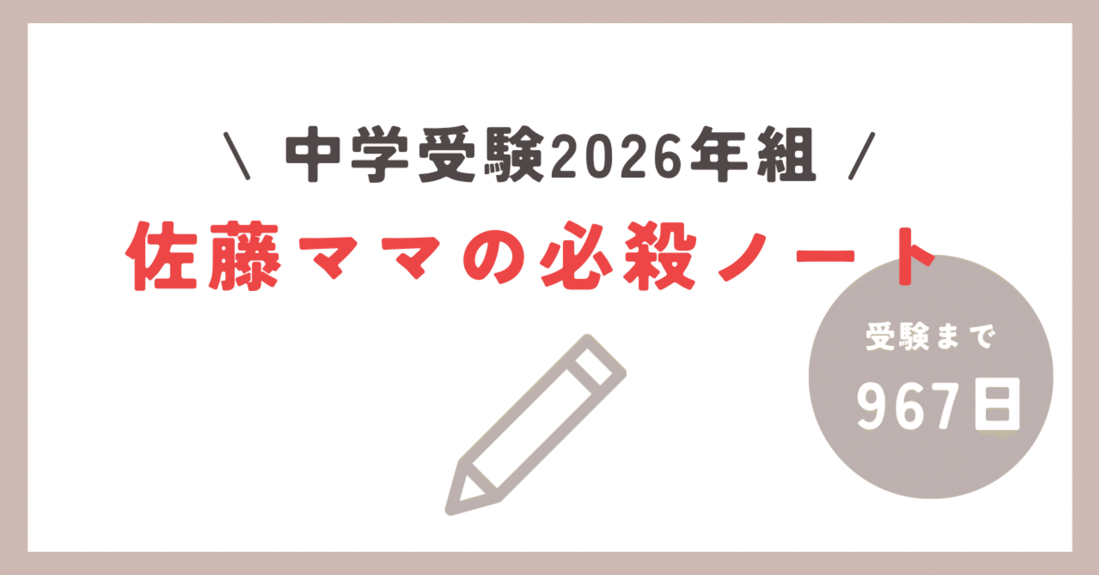 8f5987e00c659b851888d8cbc0c6bc