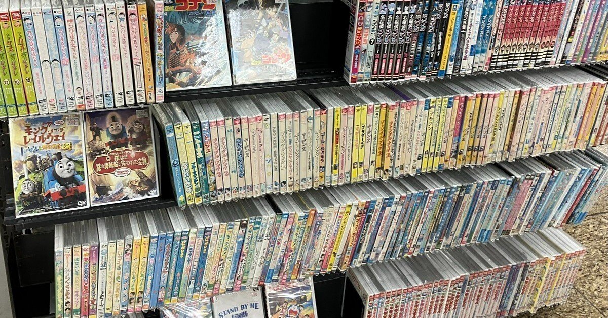 アニメDVD・ブルーレイ前年比4割減、300億円を割った市場の行方｜数土