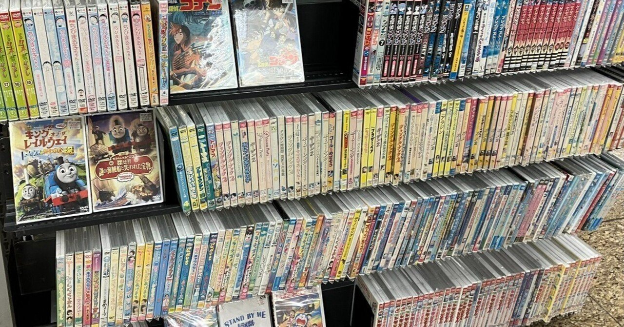 アニメDVD・ブルーレイ前年比4割減、300億円を割った市場の行方｜数土