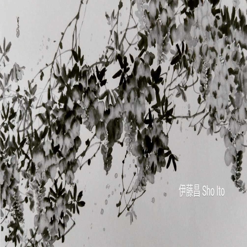 点、線、面 ①｜伊藤昌 | 水墨画