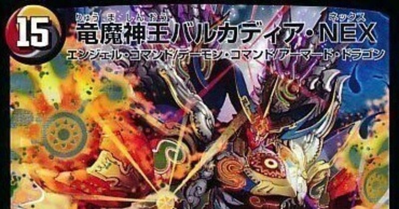 サガループ」の人気タグ記事一覧｜note ――つくる、つながる、とどける。