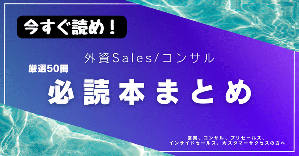 藤井翔太さま　専用 第66期王位戦 ＜藤井聡太王位 − 永瀬拓矢九段＞ - ロックショウギ
