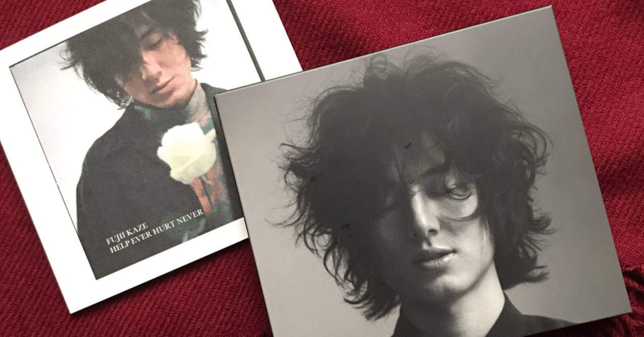 Amazon.co.jp: Fujii Kaze 