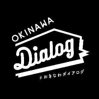 Okinawa Dialog