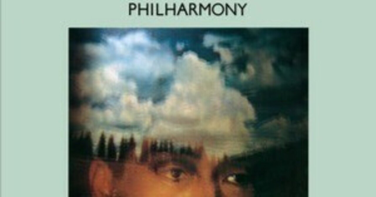 当時モノ オリジナル盤 細野晴臣　「フィルハーモニー」 フィルハーモニー / 細野晴臣｜Okada Toshihiro