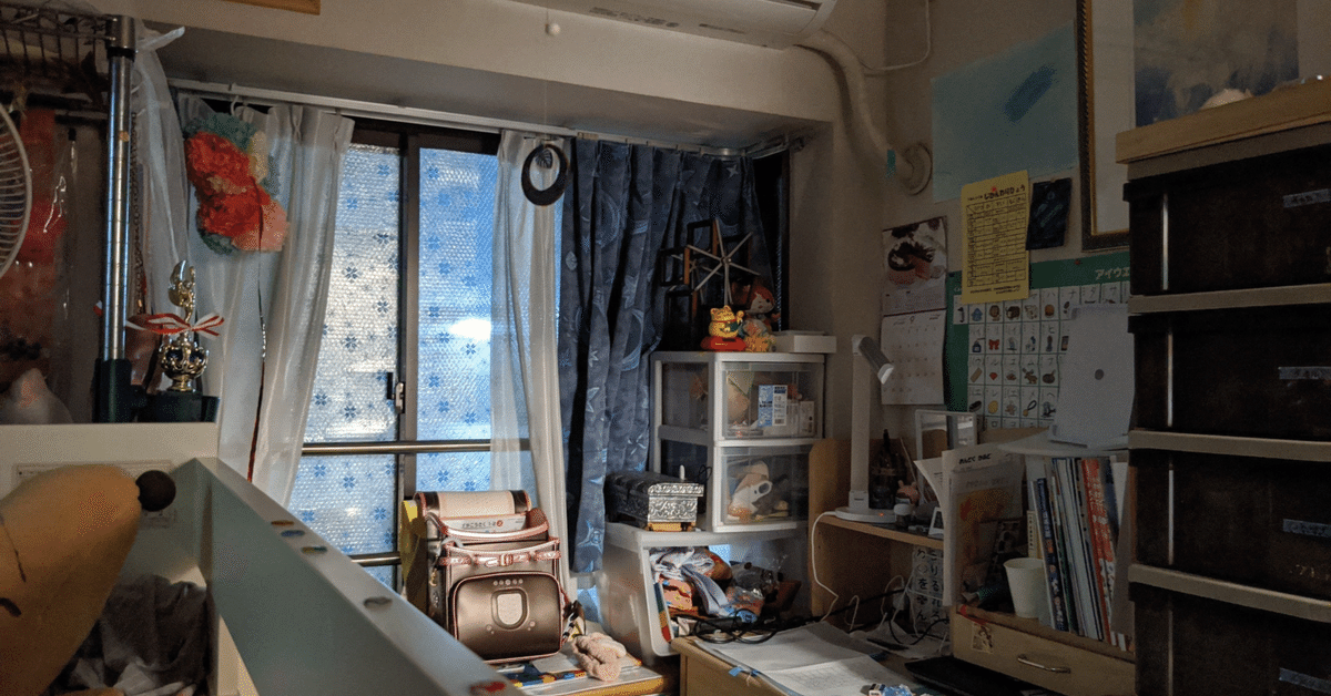 子供部屋からこんにちは｜kozy | 子供部屋おじさん