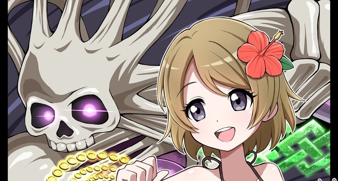 みみみ TOMIX E233-1000系電車(京浜東北・根岸線)基本セット 品番