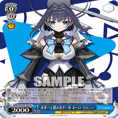 あやめ連パンは規制されないよという話｜エタフォ