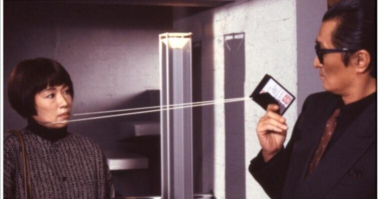 マルサの女 マルサの女 : 作品情報・キャスト・あらすじ - 映画.com