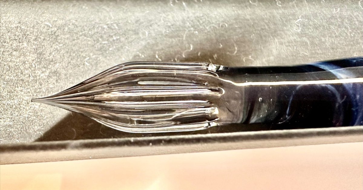 ガラスペン aun 字幅F（専有】ガラス工房aun 灯す F(細字) ガラスペン  