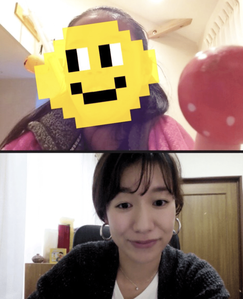 Coro English｜𝙲𝙾𝙻𝙾𝚁𝙵𝚄𝙻 𝙳𝙸𝙲𝚃𝙸𝙾𝙽𝙰𝚁𝚈