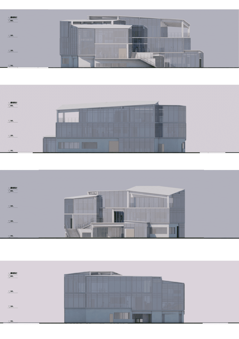 リアルな立面図はarchicadの平行投影のレンダリングでつくる ぷもん Note