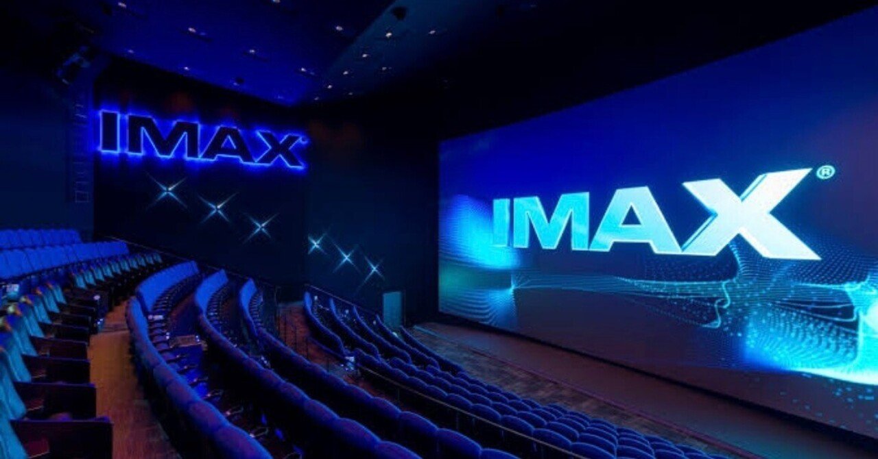 IMAX|studio LO 湘南辻堂店