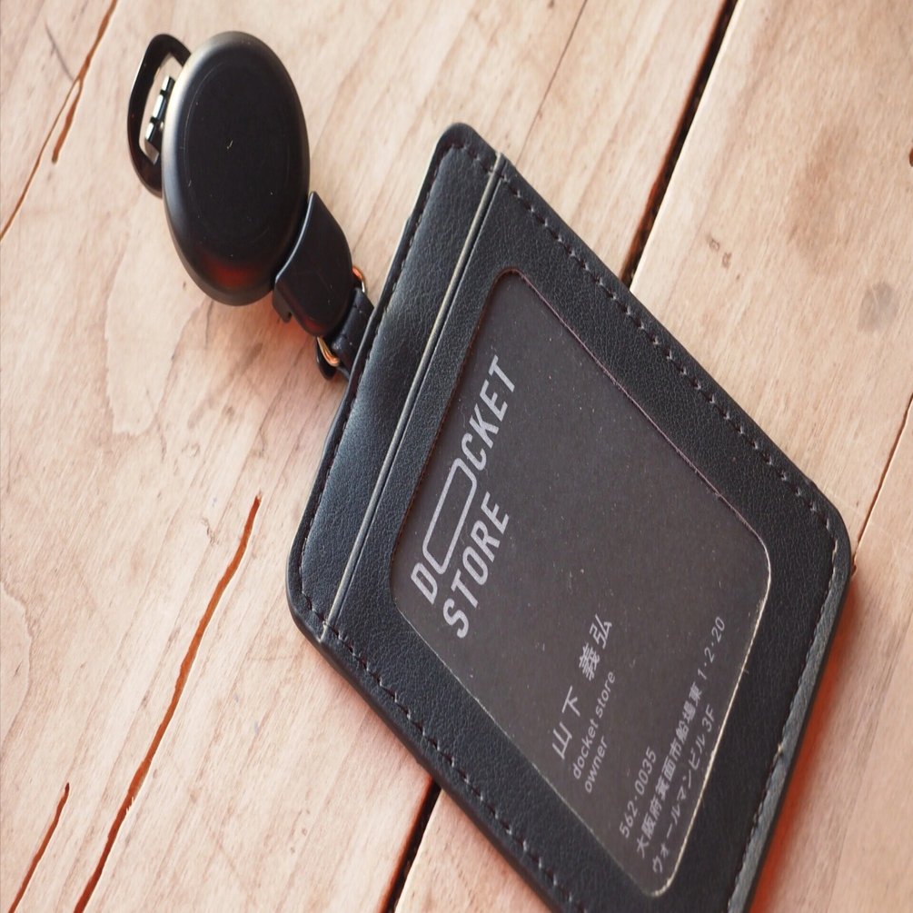 パスケースへの不満を3年かけて取り除いたら、オリジナルアイテムが