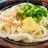 うどん