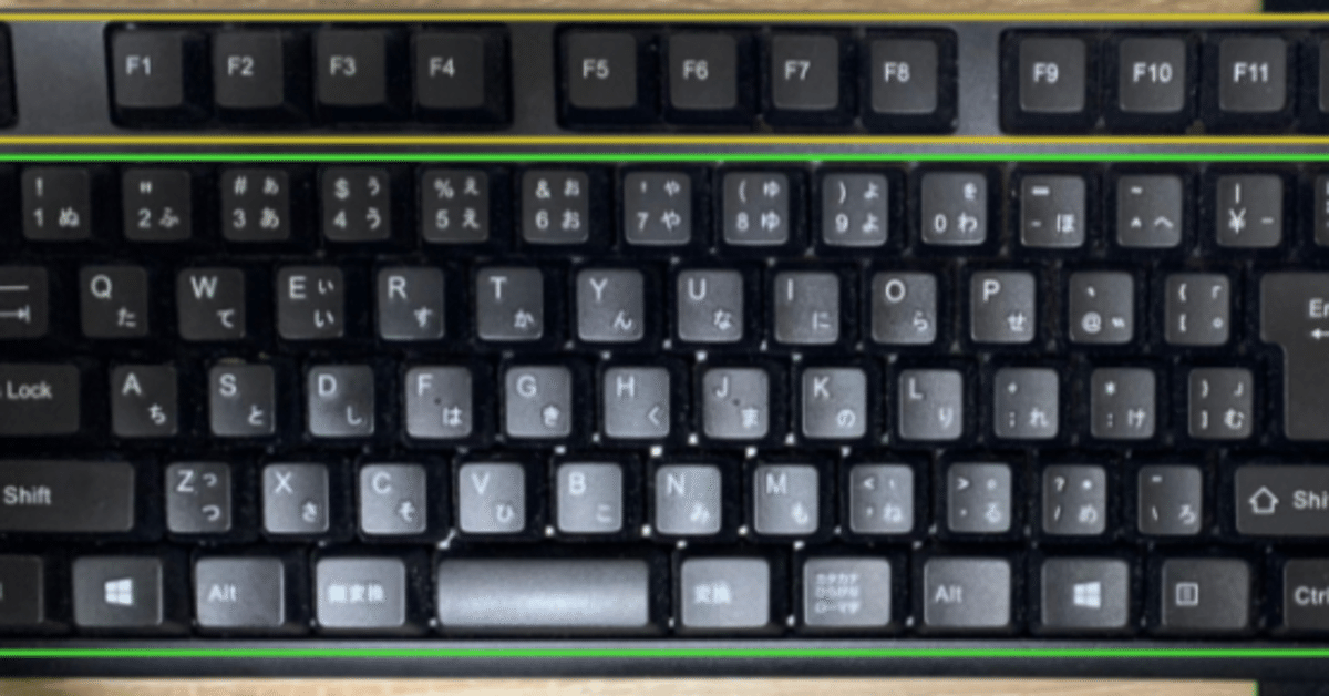 JDL EKUJ12 日本語配列キーボード JDL EKUJ12 日本語配列キーボード