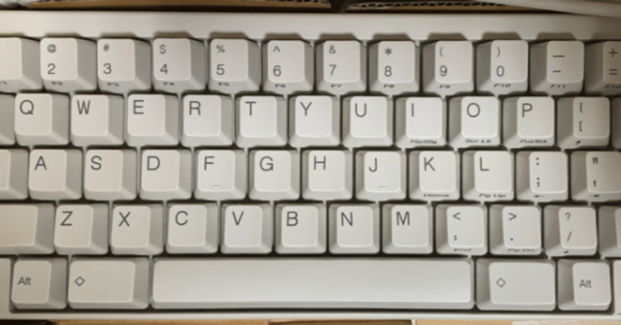 Domikey HHKB US配列 HHKB日本語配列と英語配列どっちがいいの？徹底比較！おすすめはこれ！