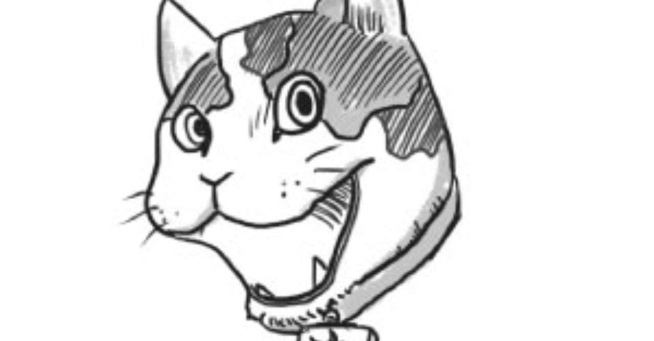 心の宿便を排出 0 背景と自己紹介的前置き 猫神九三 Note
