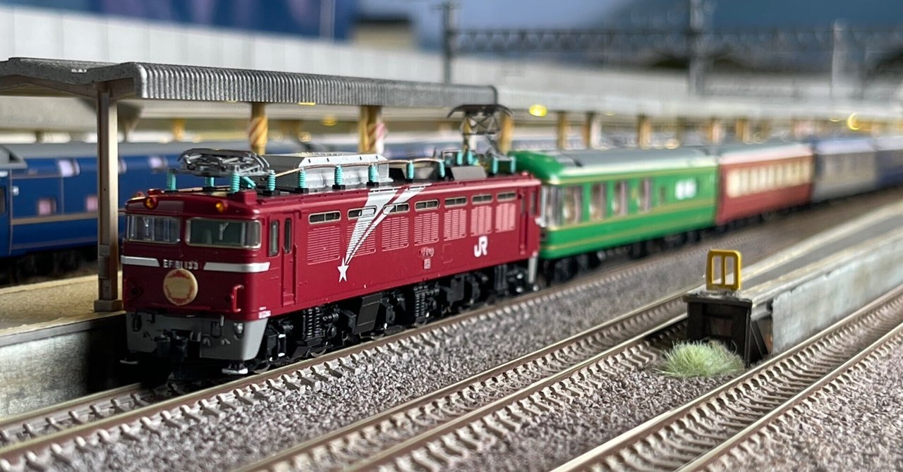 JR 24系25形特急寝台客車夢空間北斗星セット オロハネ24-550 1 JR 24系25形特急寝台客車夢空間北斗星セット オロハネ24-550 1