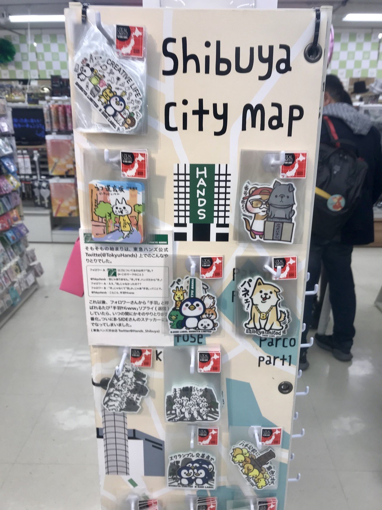 ヴィンテージモノグラムにステッカー 大瀧智貴 Tomotaka Ootaki Note ヴィンテージモノグラムにステッカー 大瀧智貴 Tomotaka Ootaki Note