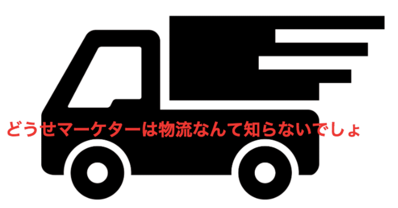 スクリーンショット_2019-03-31_17