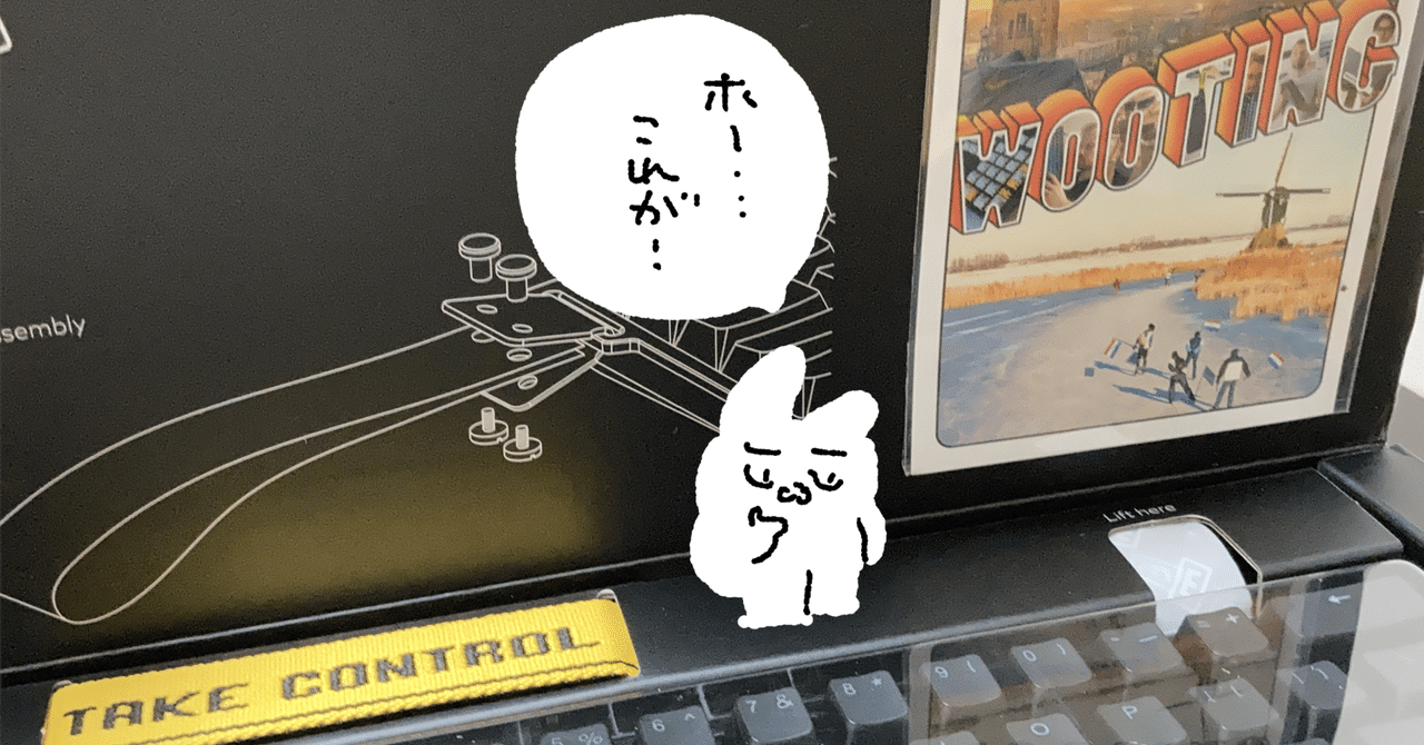MOTHER 1585965ENT 関税送料込 eLTAX（地方税共通納税システム）の「地方税お支払サイト」ご